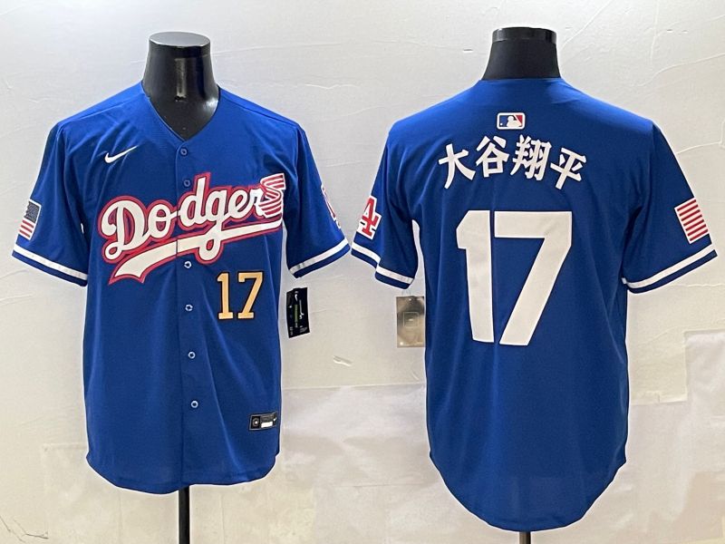 Men Los Angeles Dodgers #17 Ohtani Blue Second generation Joint Name Nike 2025 MLB Jersey style 3->los angeles dodgers->MLB Jersey